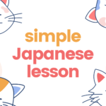 Learn Japanese with Guilty by Tohoshinki