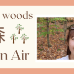 Apple Picking | Japanese Script