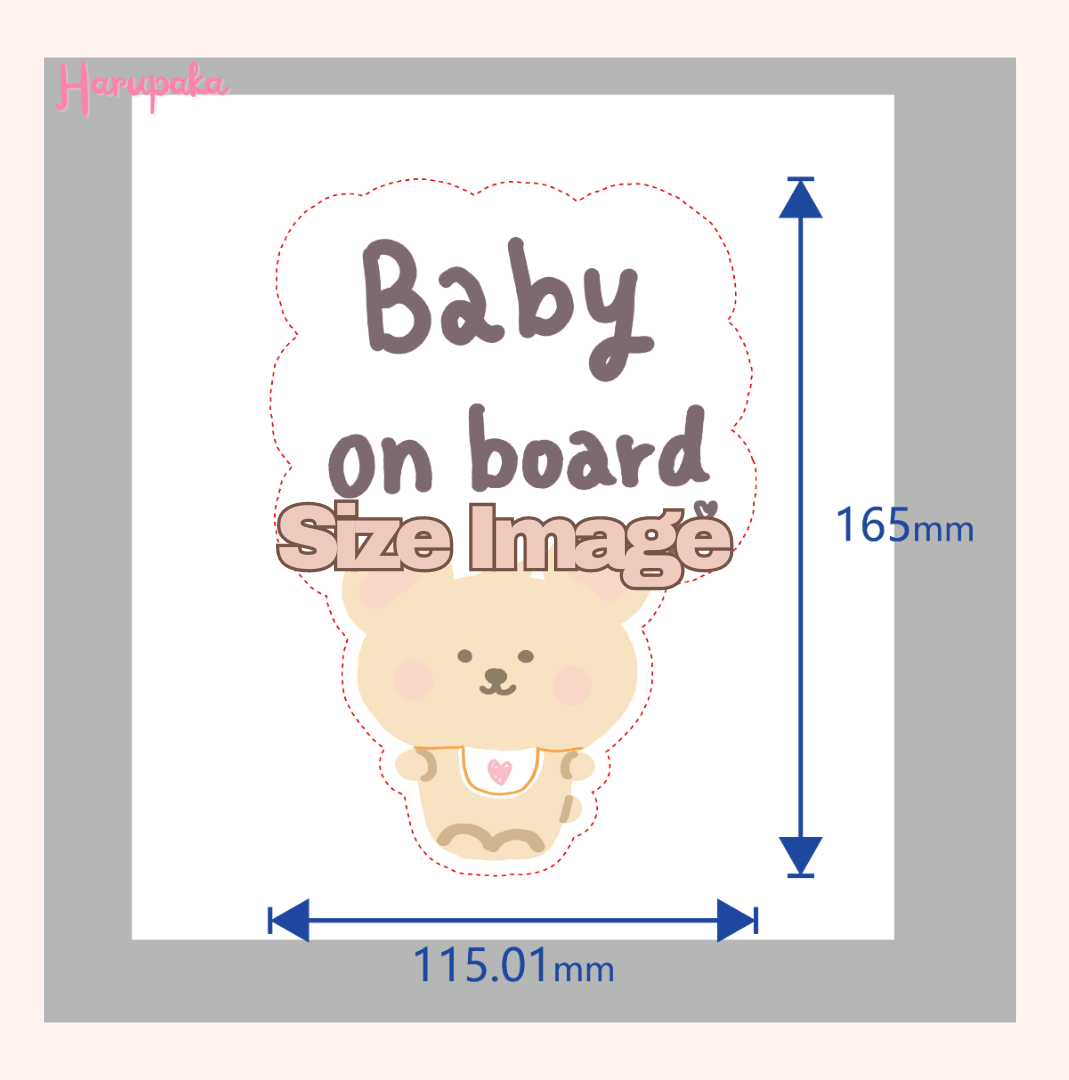 Baby on Board, Bébé à Bord Car Decals in English and in French - Image 4