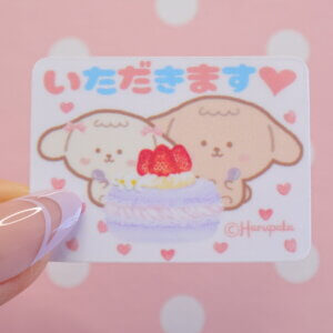 Bon Appetit in Japanese Cute Hiragana Vinyl Stickers