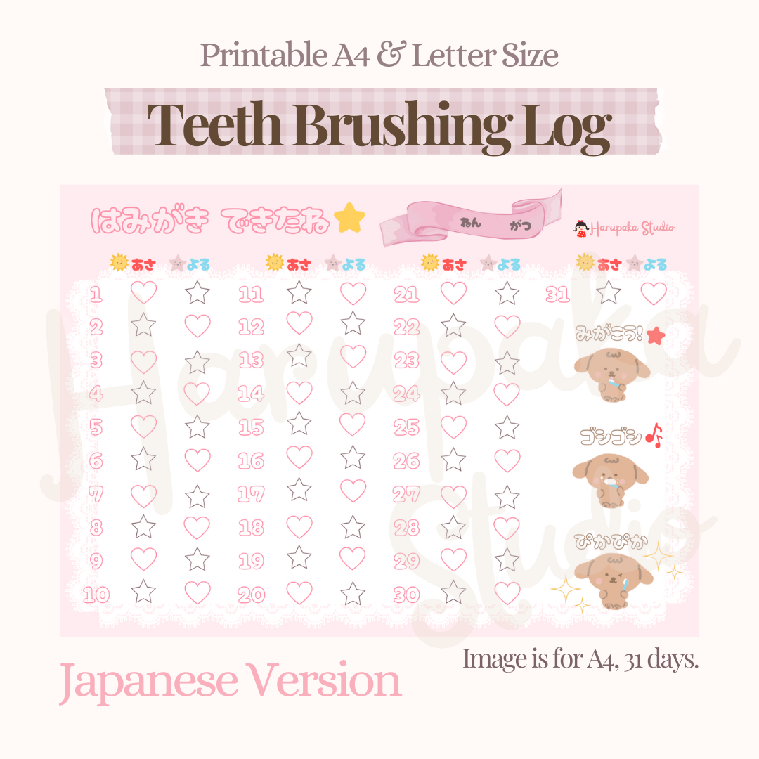 Japanese Teeth Brushing Tracker