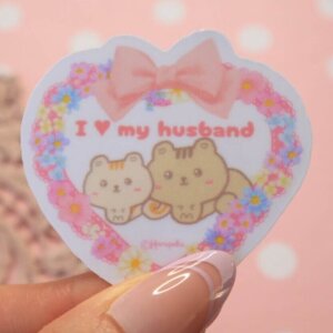 I Love My Husband Cute Squirrel Vinyl Stickers