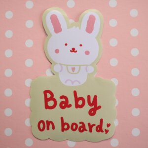 Baby on Board, Bébé à Bord Car Decals in English and in French