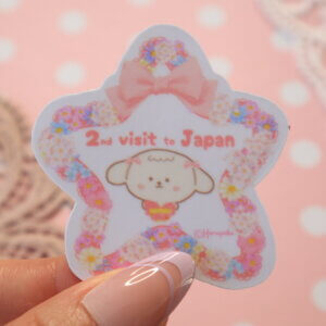 My Second Visit to Japan Sticker Badges