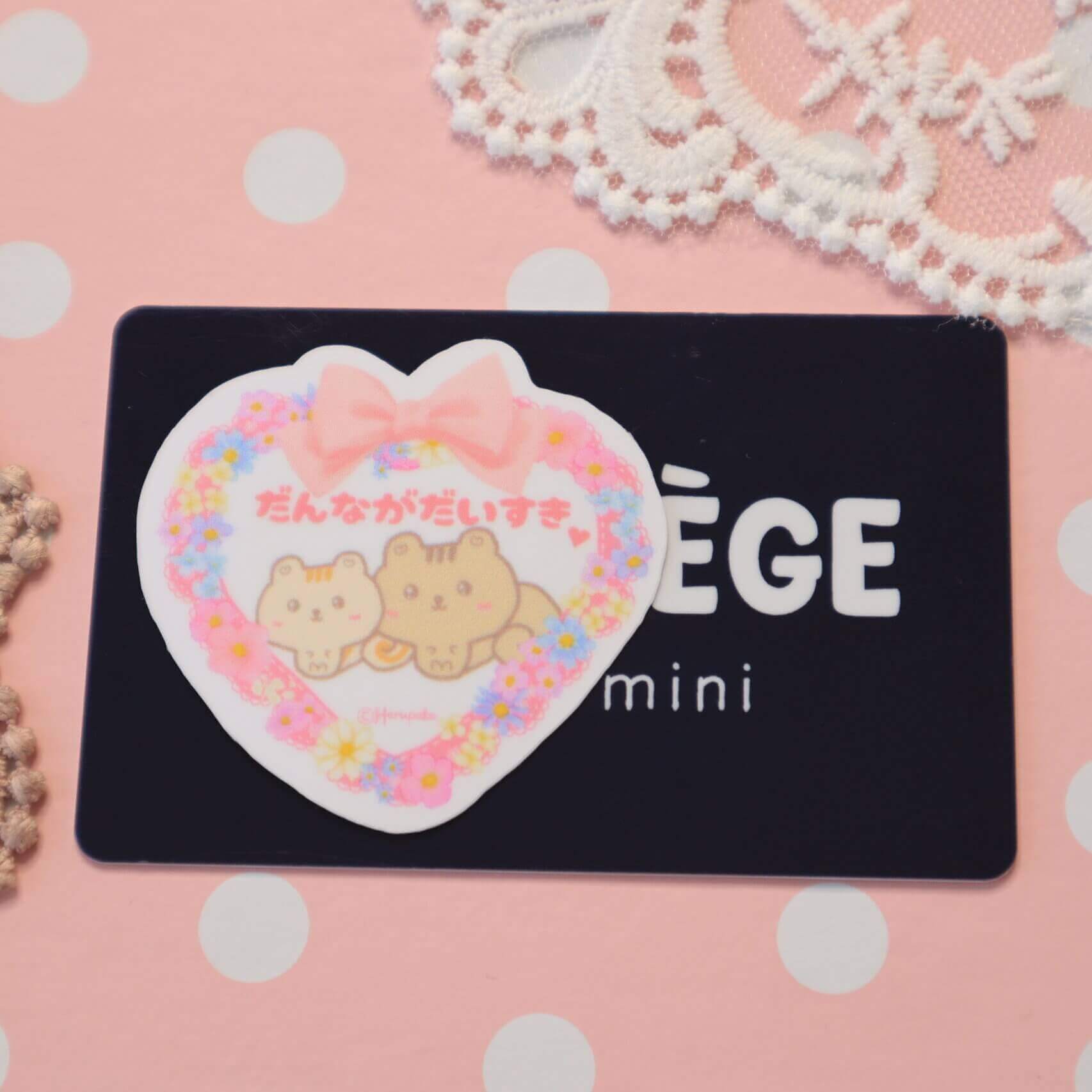 I love my husband in Japanese だんながだいすき Vinyl Stickers - Image 13