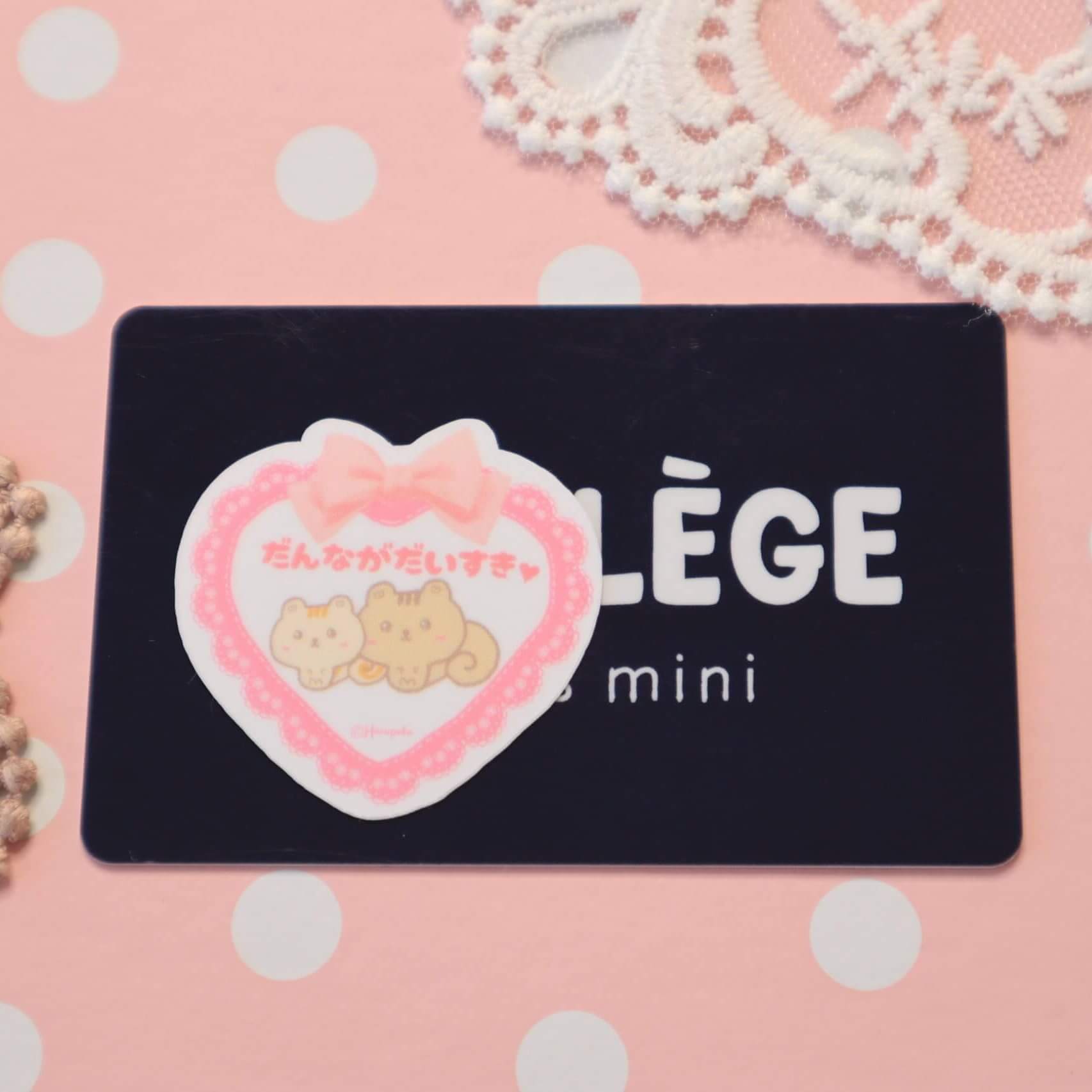 I love my husband in Japanese だんながだいすき Vinyl Stickers - Image 14