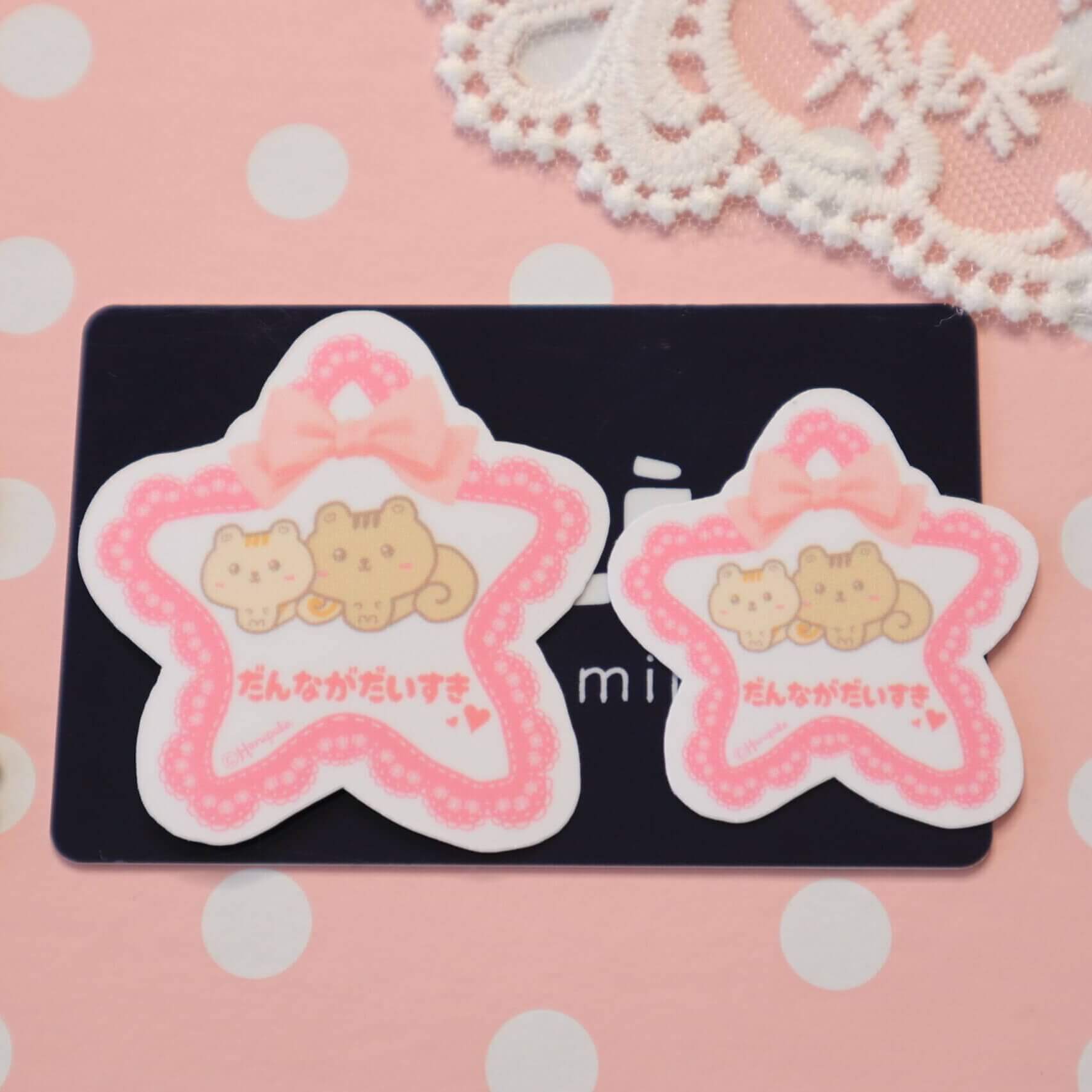 I love my husband in Japanese だんながだいすき Vinyl Stickers - Image 12