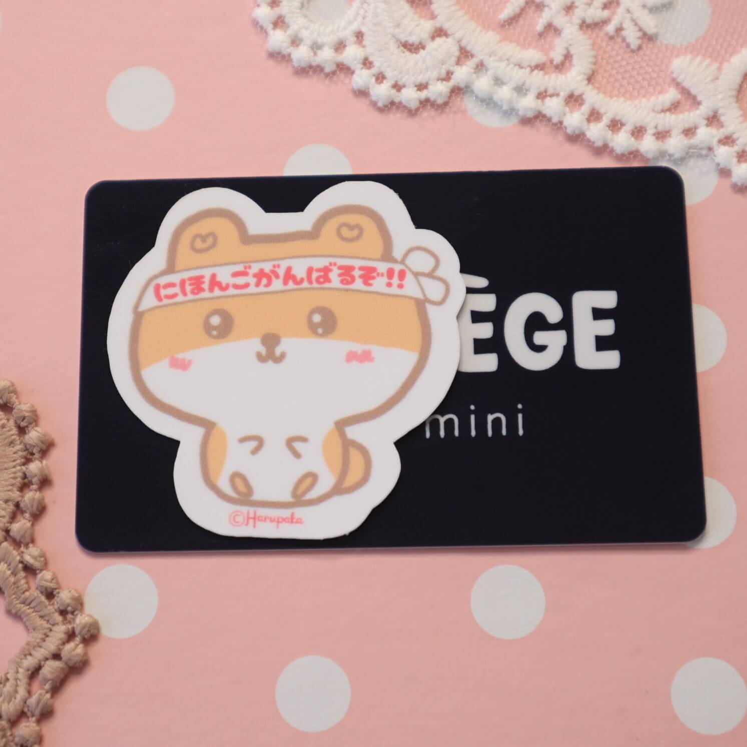 I will Study Japanese Hard Kawaii Hamster Vinyl Stickers, JLPT Motivation Stickers - Image 3