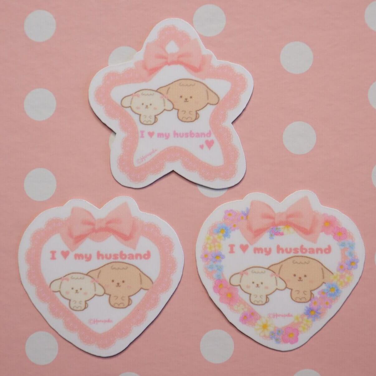 I Love My Husband Vinyl Stickers - Image 7
