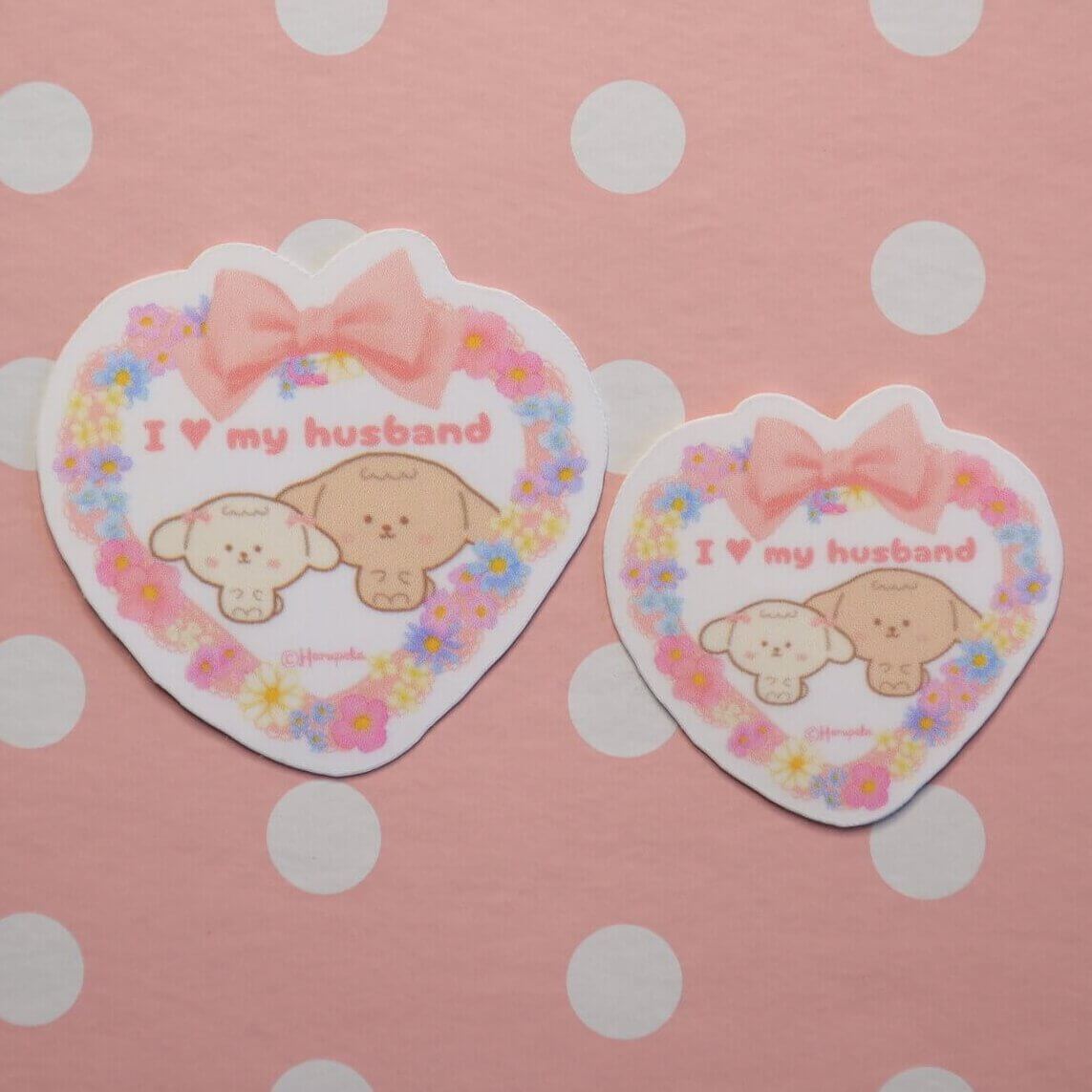 I Love My Husband Vinyl Stickers - Image 5
