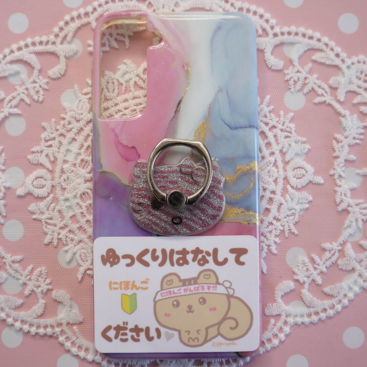 Japanese Speak Slowly Please Squirrel Vinyl Sticker Badge - Image 4