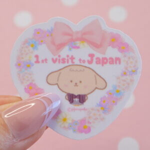 My First Visit to Japan Sticker Badges