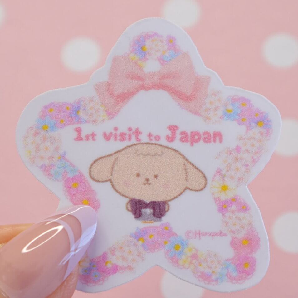 My First Visit to Japan Sticker Badges - Image 2