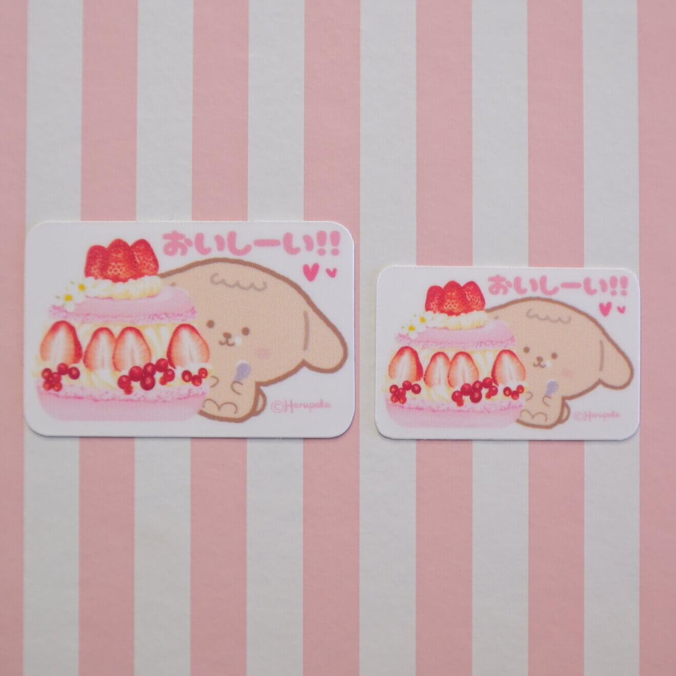 Strawberry Macaron Cute Dog Vinyl Stickers - Image 2