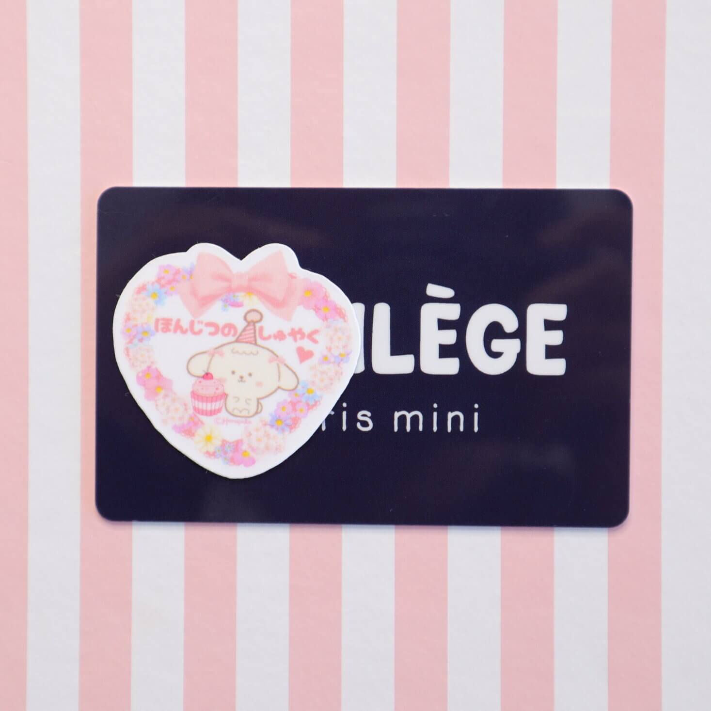 Today's Main Girl (Birthday Girl, Bride to be) in Japanese Vinyl Stickers - Image 4