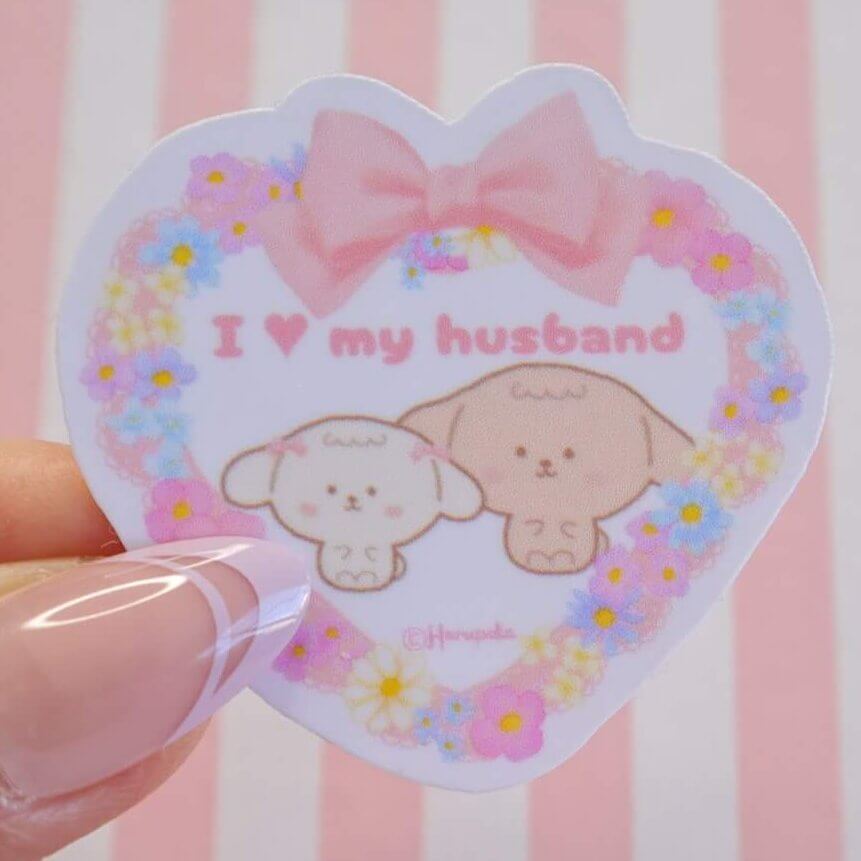 I Love My Husband Vinyl Stickers - Image 2