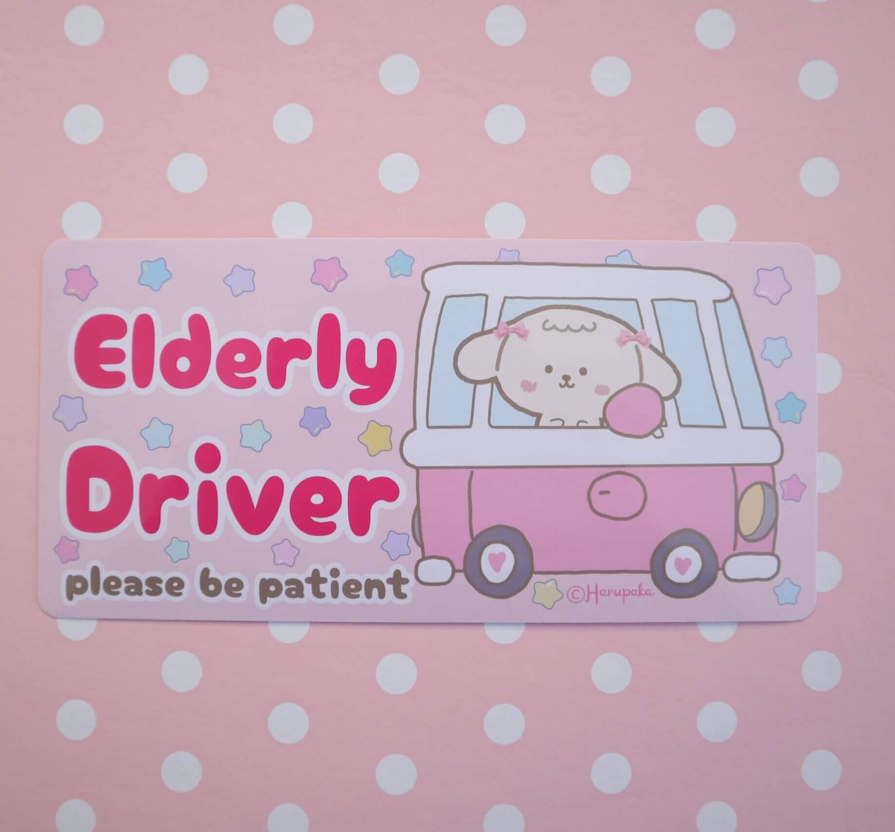 Elderly Driver Car Decals | Funny and Cute Gift for Mother, Grandma, Aunt - Image 2