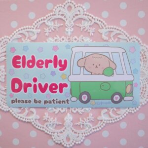 Elderly Driver Car Stickers | Funny and Cute Gift for Father and Grandpa