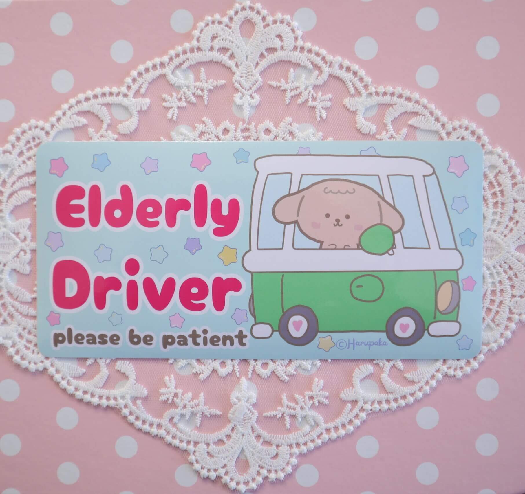 Elderly Driver Car Stickers | Funny and Cute Gift for Father and Grandpa