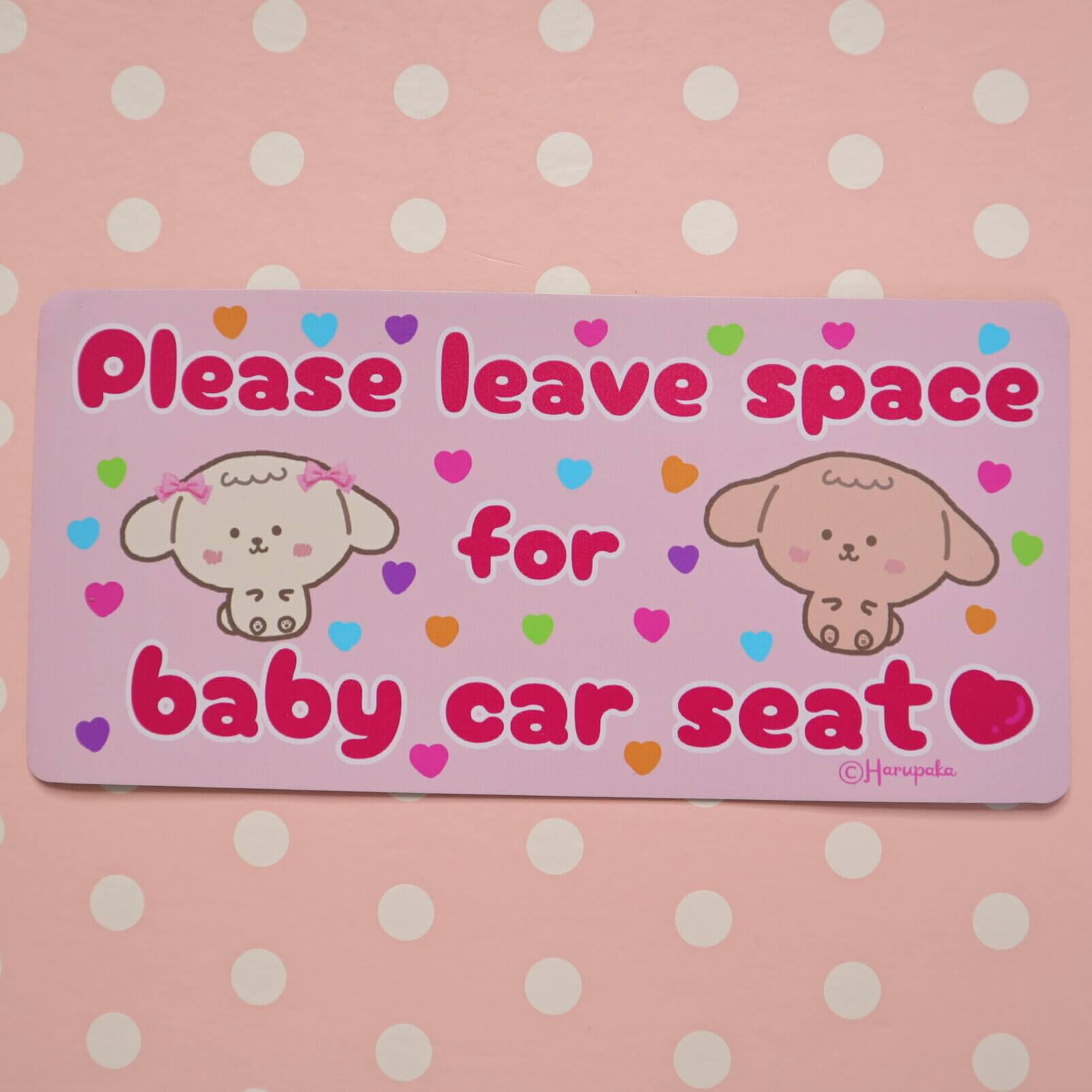 Please Leave Space for Baby Car Seat Magnet: New Parent Safety Sign - Image 2