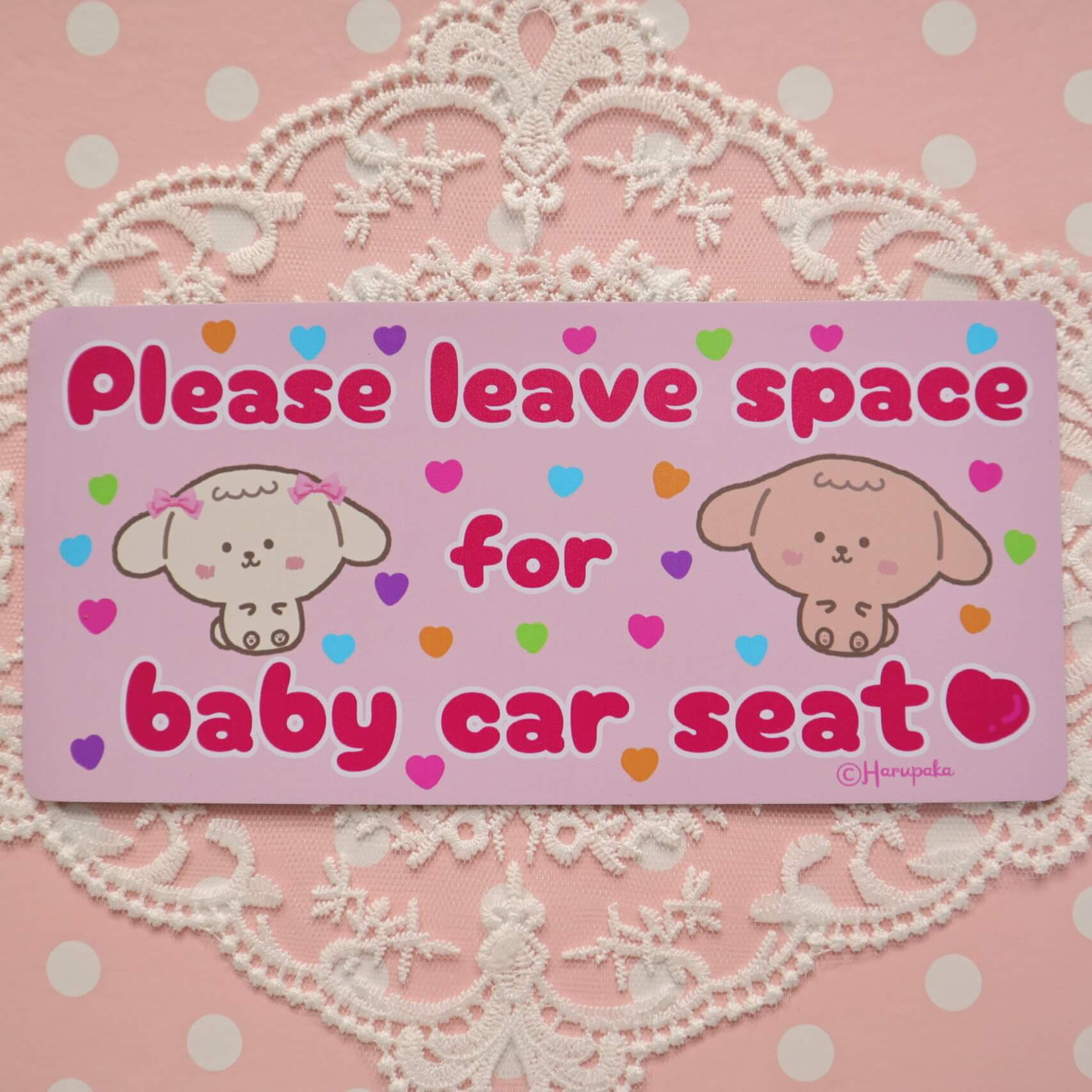 Please Leave Space for Baby Car Seat Magnet: New Parent Safety Sign - Image 5