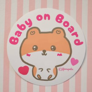 Hamster Baby on Board Car Decal | Cute Hamster Car Sticker | Baby on Board Vinyl Decal | Kawaii Car Accessory | New Parent Gift | English Ver