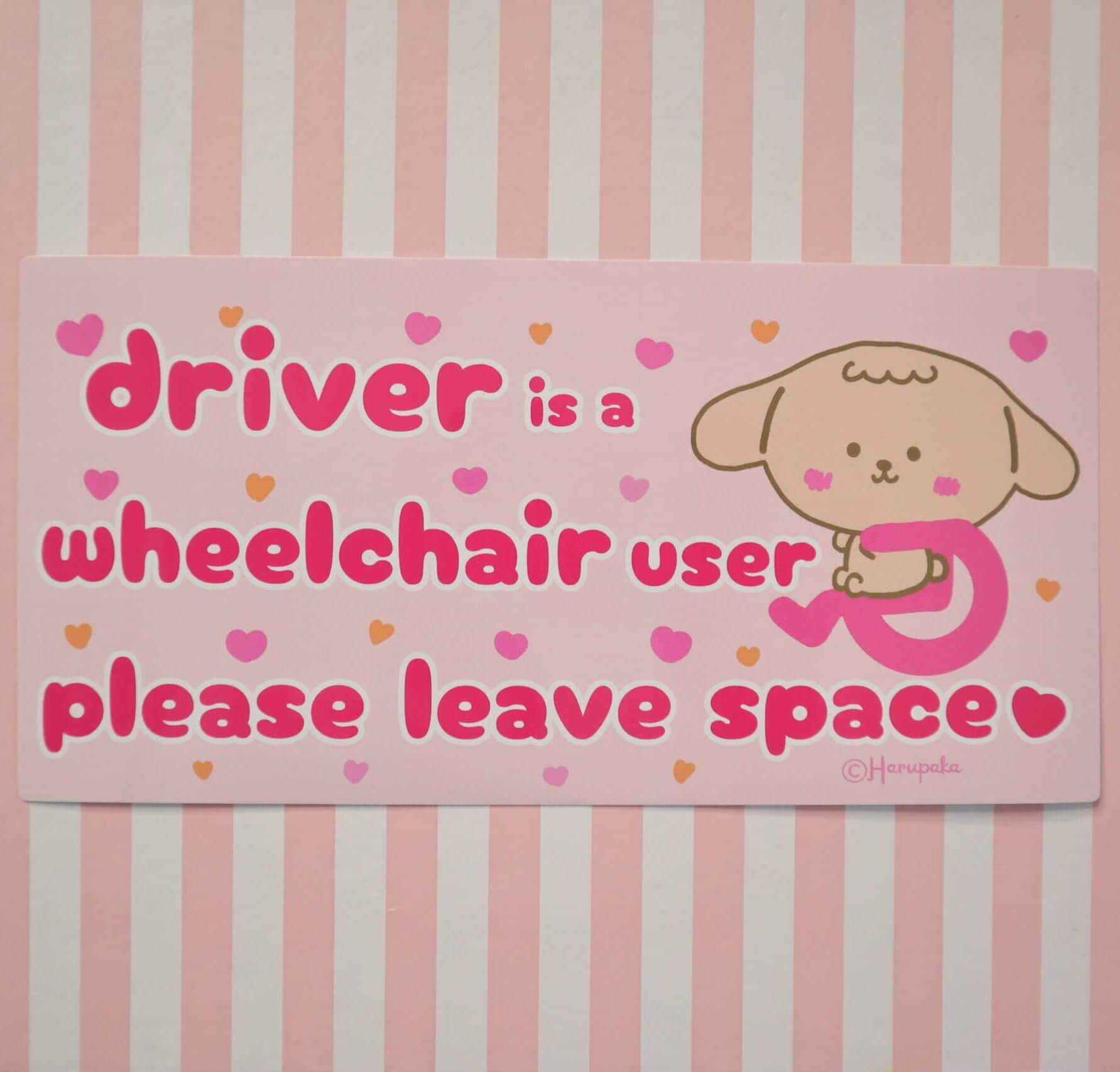 Driver is a Wheelchair User Please Leave Space Car Decal | Cute Dog in Wheelchair Sticker | Positive Car Access Message - Image 2