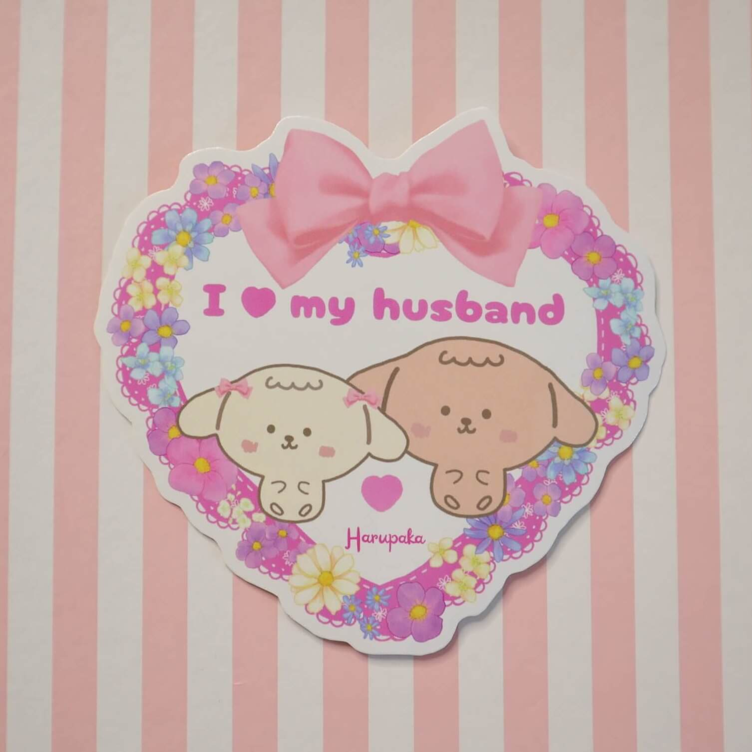 Cute Dog Couple Car Decal I Love My Husband Sticker