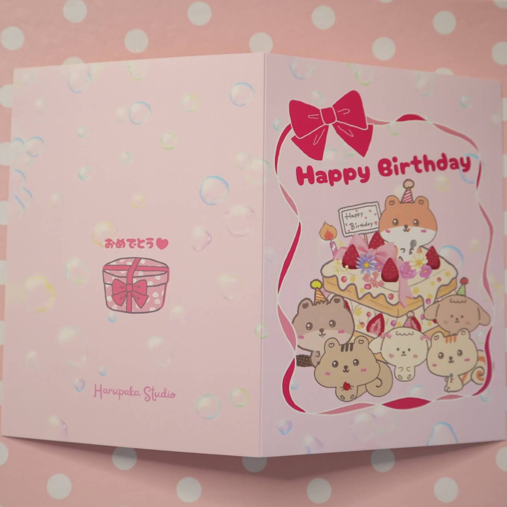 Kawaii Animal Birthday Card - Image 9