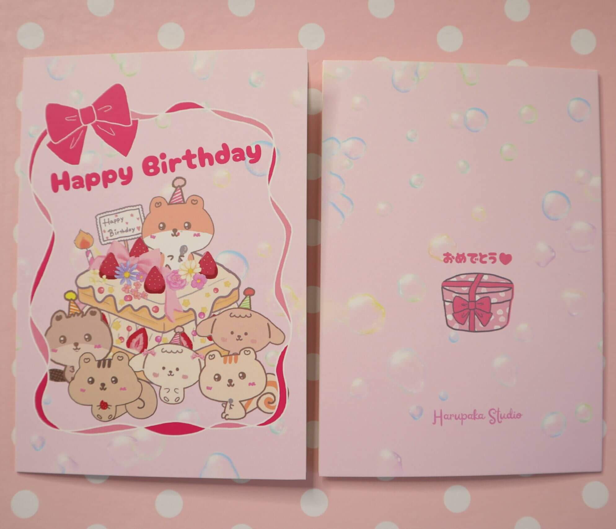 Kawaii Animal Birthday Card - Image 3