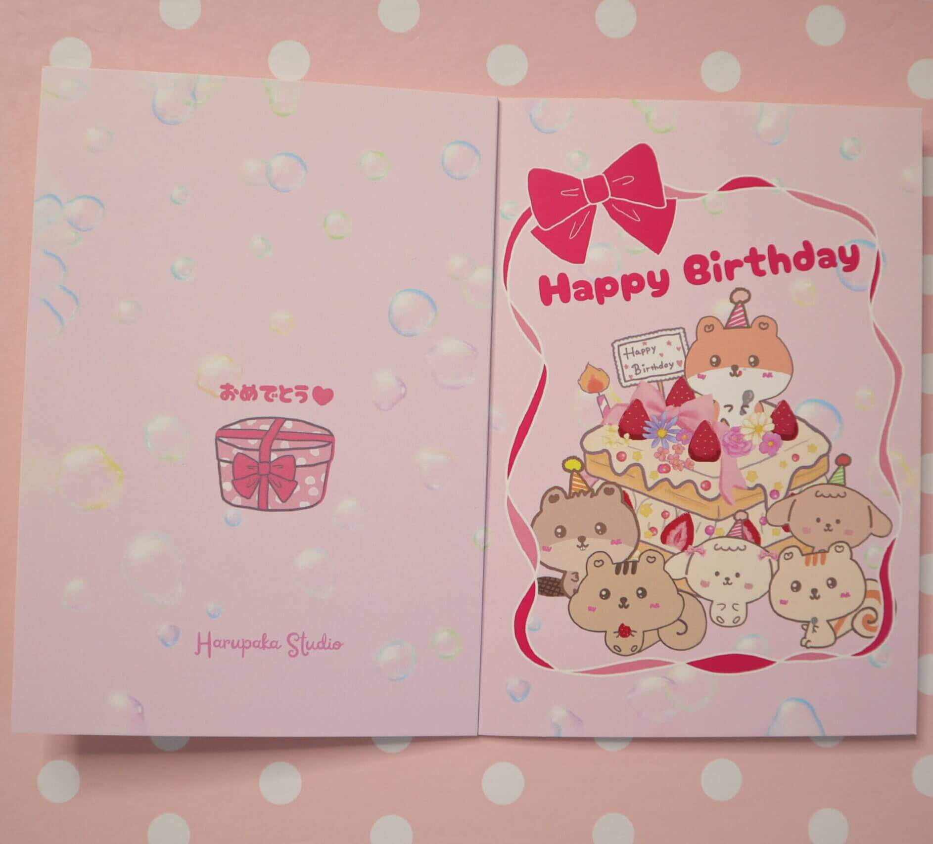 Kawaii Animal Birthday Card - Image 2