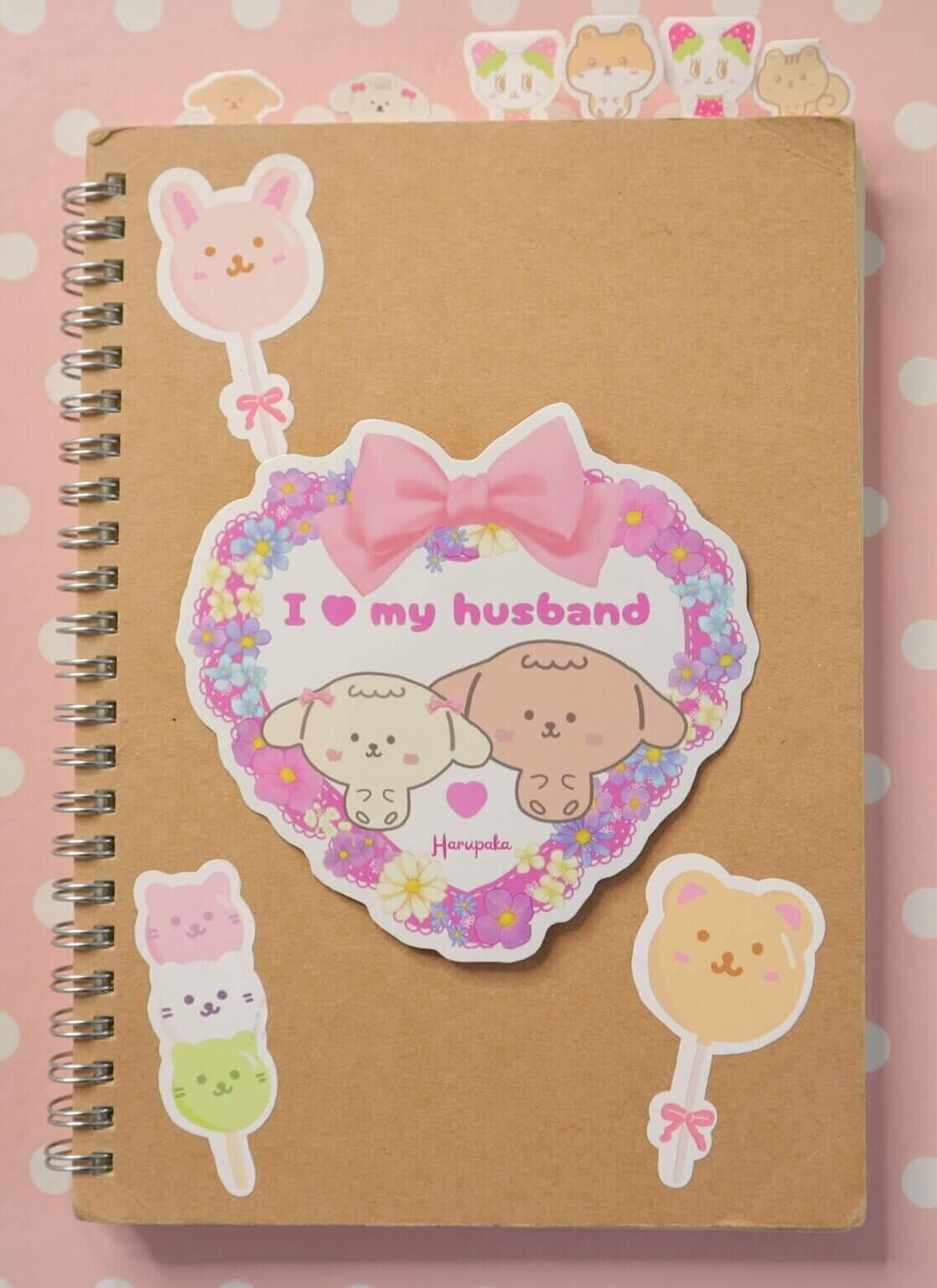 Cute Dog Couple Car Decal I Love My Husband Sticker - Image 6
