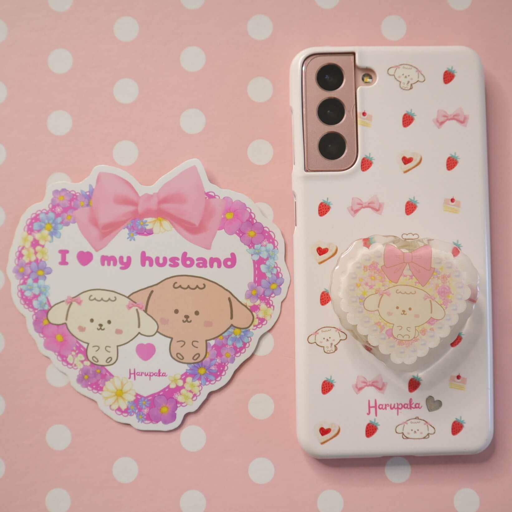 Cute Dog Couple Car Decal I Love My Husband Sticker - Image 4