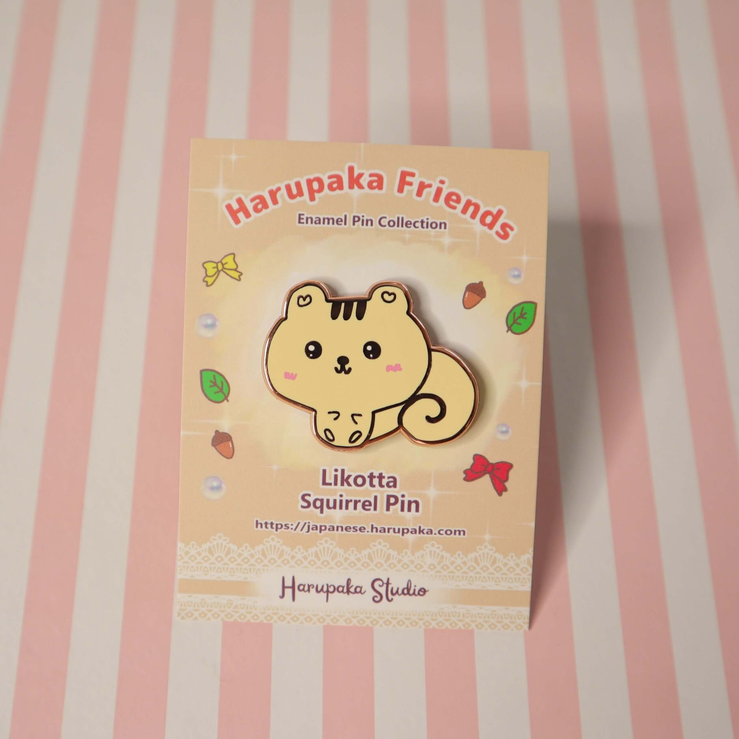 Squirrel Hard Enamel Pin