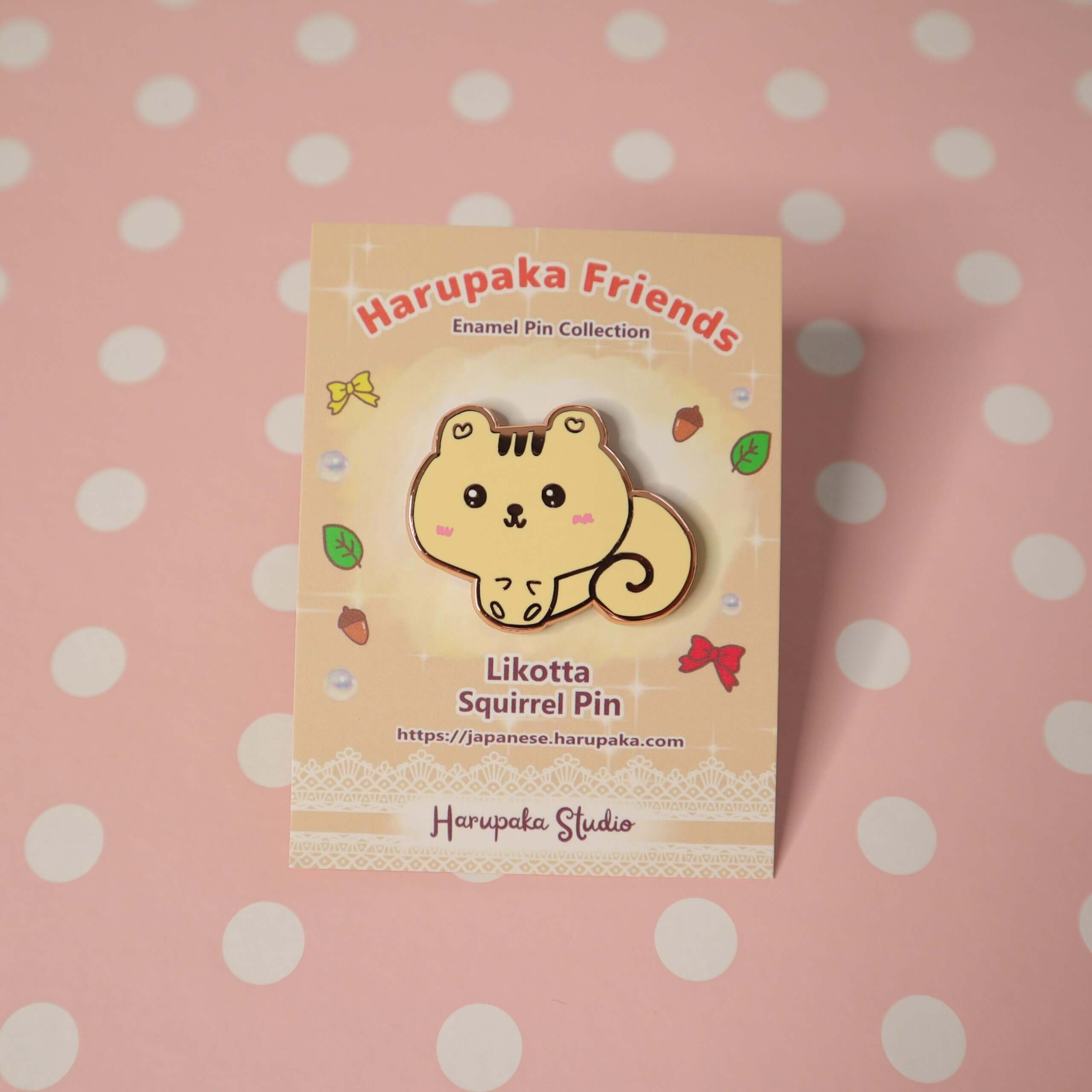 Squirrel Hard Enamel Pin - Image 2